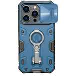 Nillkin CamShield Armor Pro Magnetic Case etui iPhone 14 Pro MagSafe