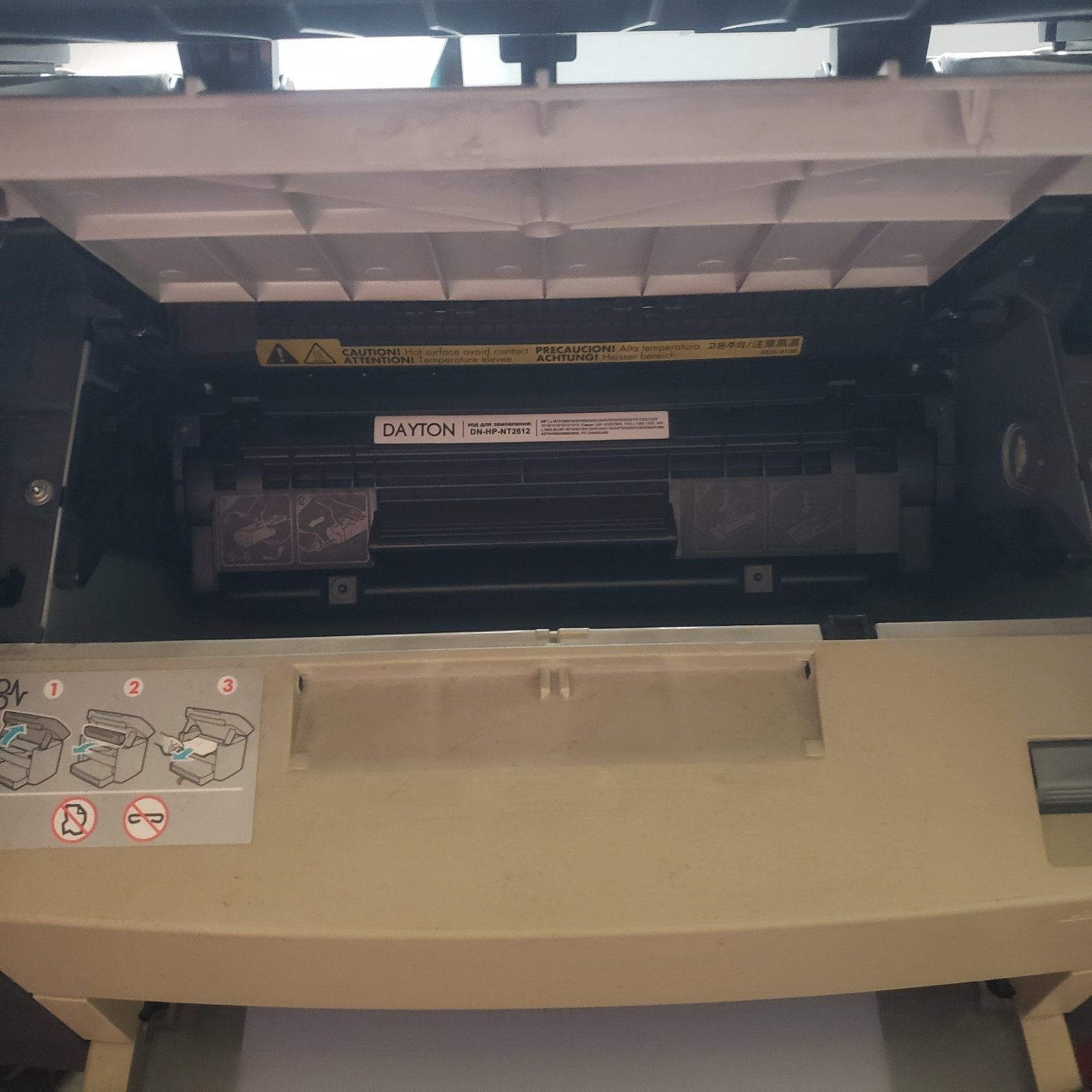 Принтер HP LaserJet 1005 MFP