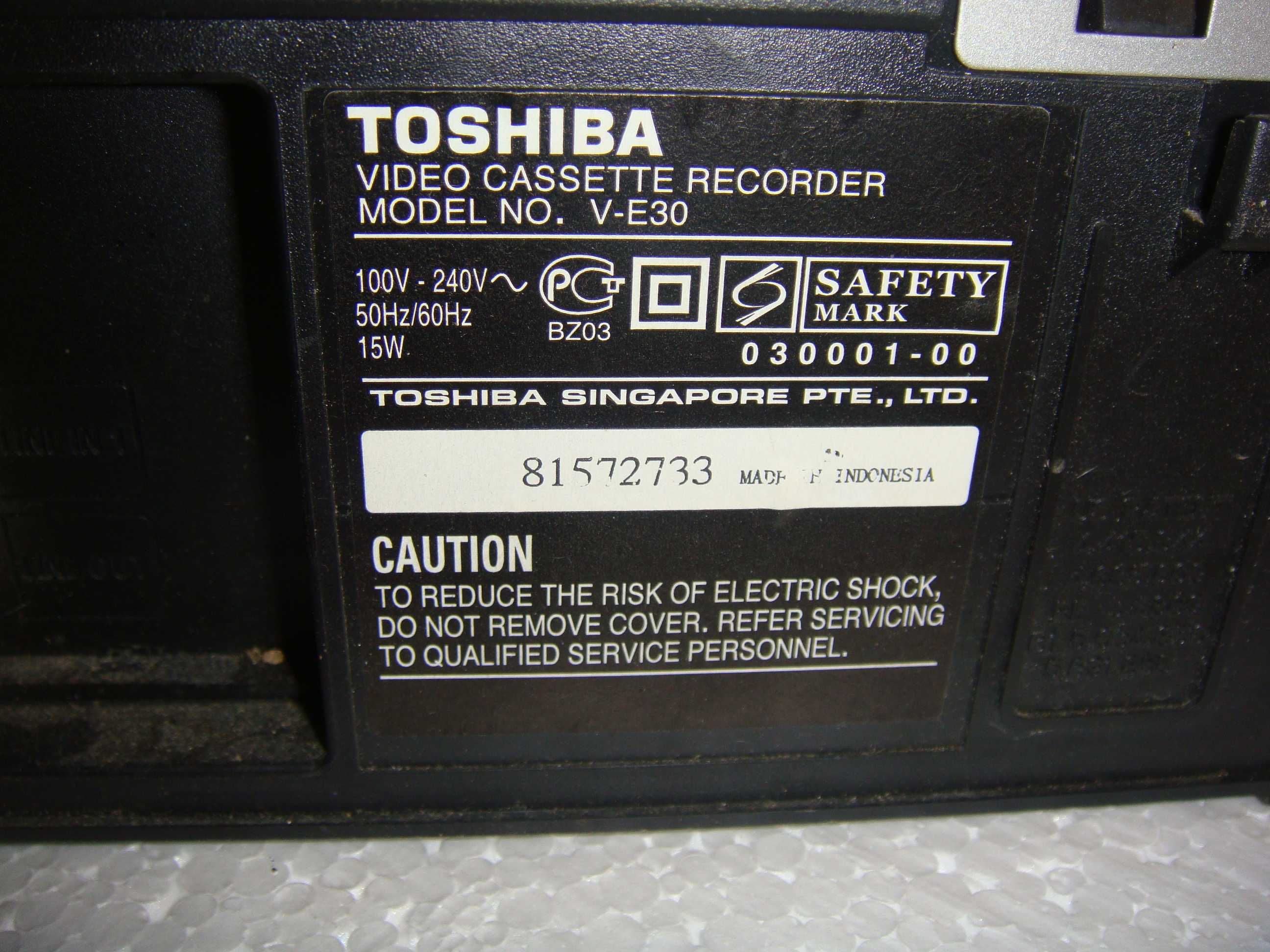 Видеомагнитофон кассетный Toshiba VE 30, нерабочий!