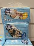 Підгузки Bebe goo goo розмір 3 (56 шт) і 5 (44 шт). 240 грн