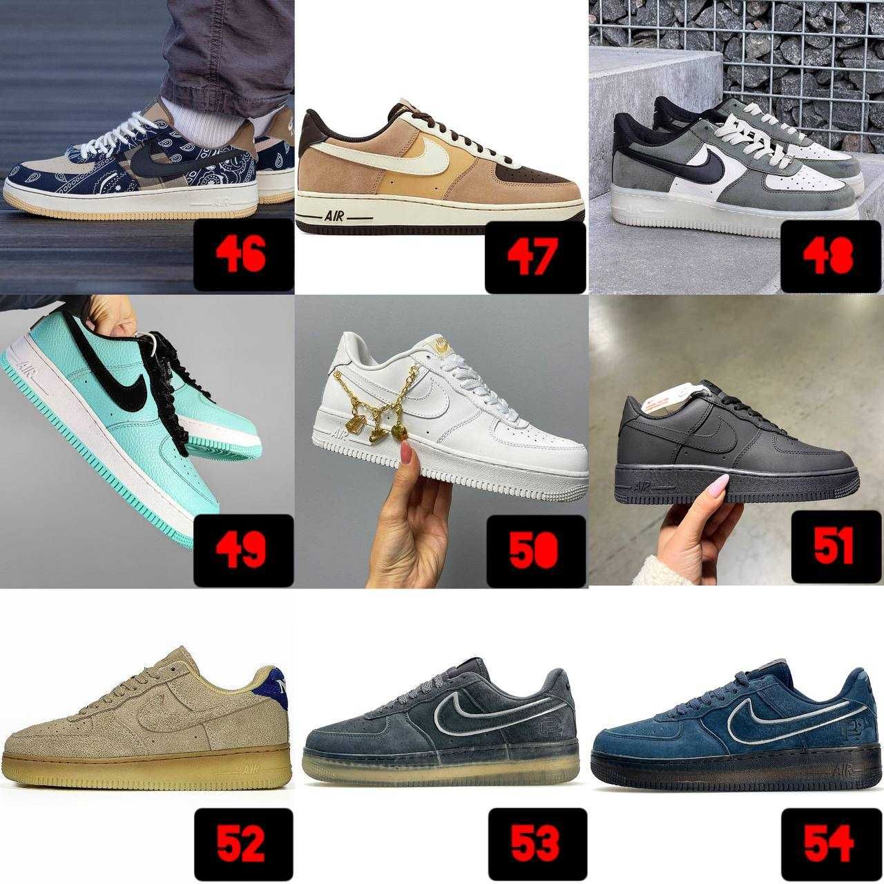 ‼️УЛЮБЛЕНІ‼️ Кросівки Nike Air Force 1 | Унісекс | Розміри 36-45