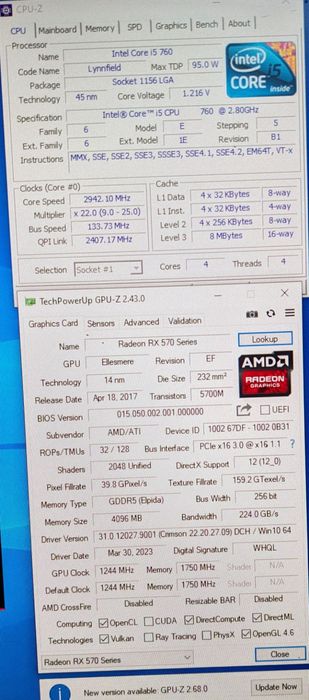 Ігровий комп'ютер