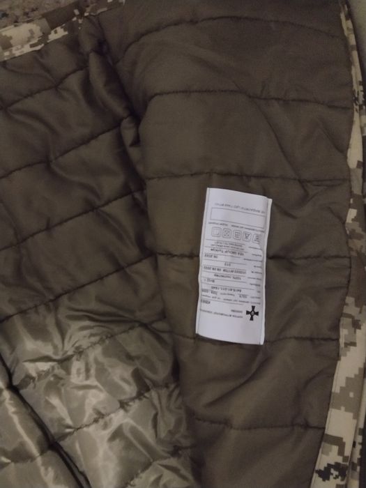 Куртка зимова нова