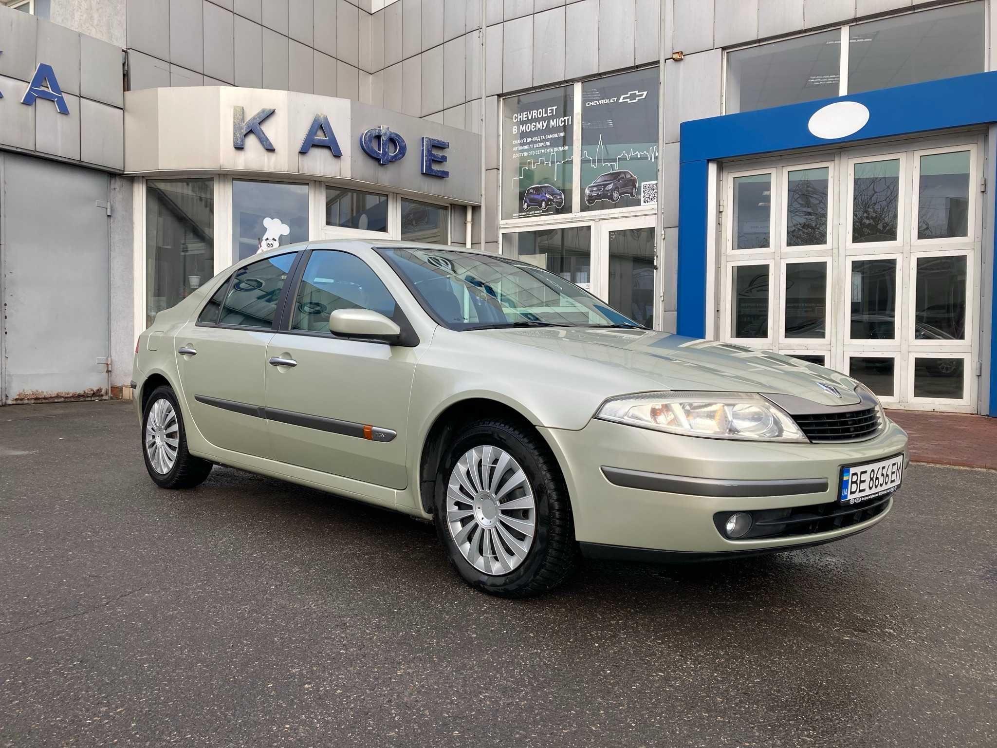 Renault Laguna 2 Privilege 2002