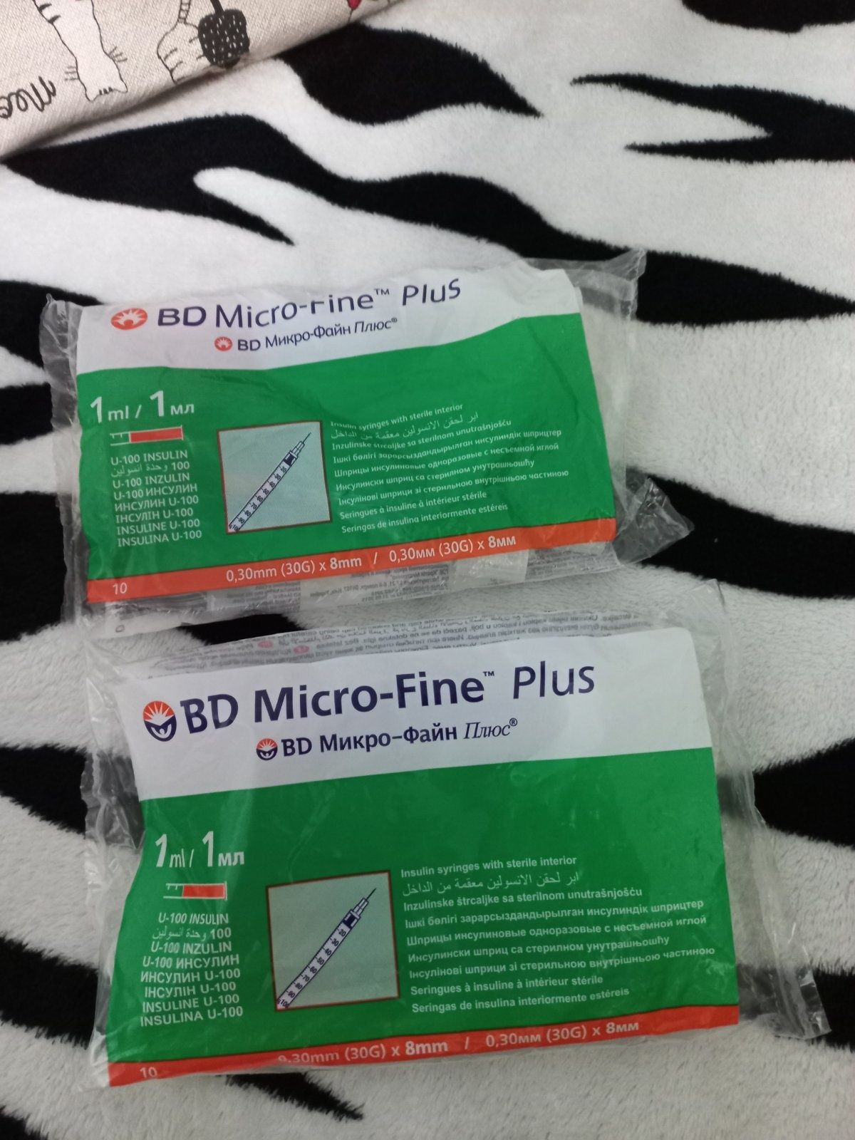ШПРИЦ інсуліновий одноразовий BD MICRO-FINE plus U-100 1мл голка 0,3х8