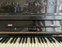 Піаніно «Україна» фортепіано.