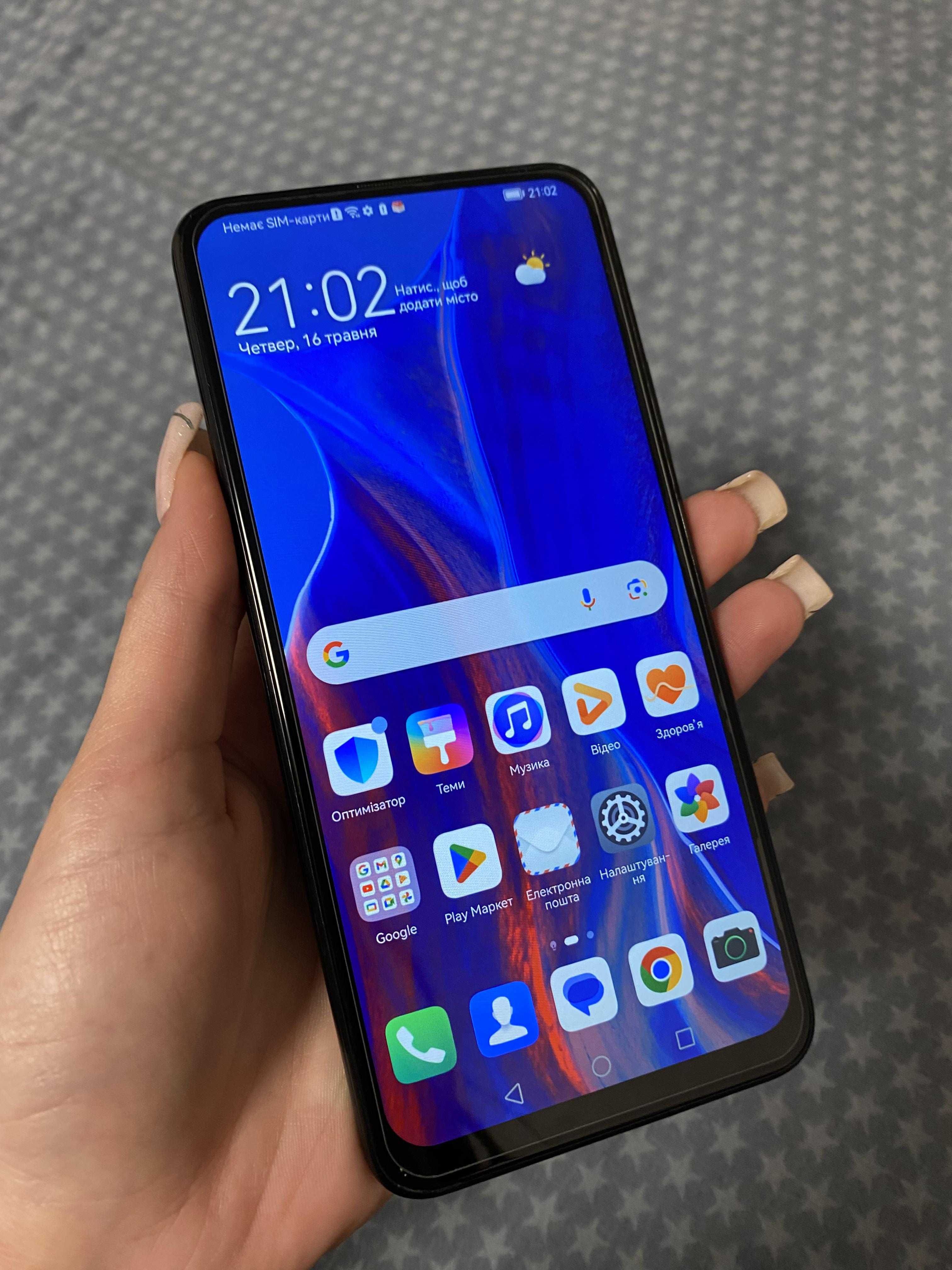 Смартфон Huawei Y9 Prime 2019 4/128Gb На 2 Сім Карти Чорний