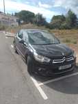 Ds4 só chic caixa manual