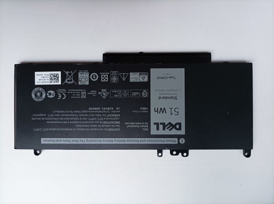 Батарея для ноутбука Type G5M10