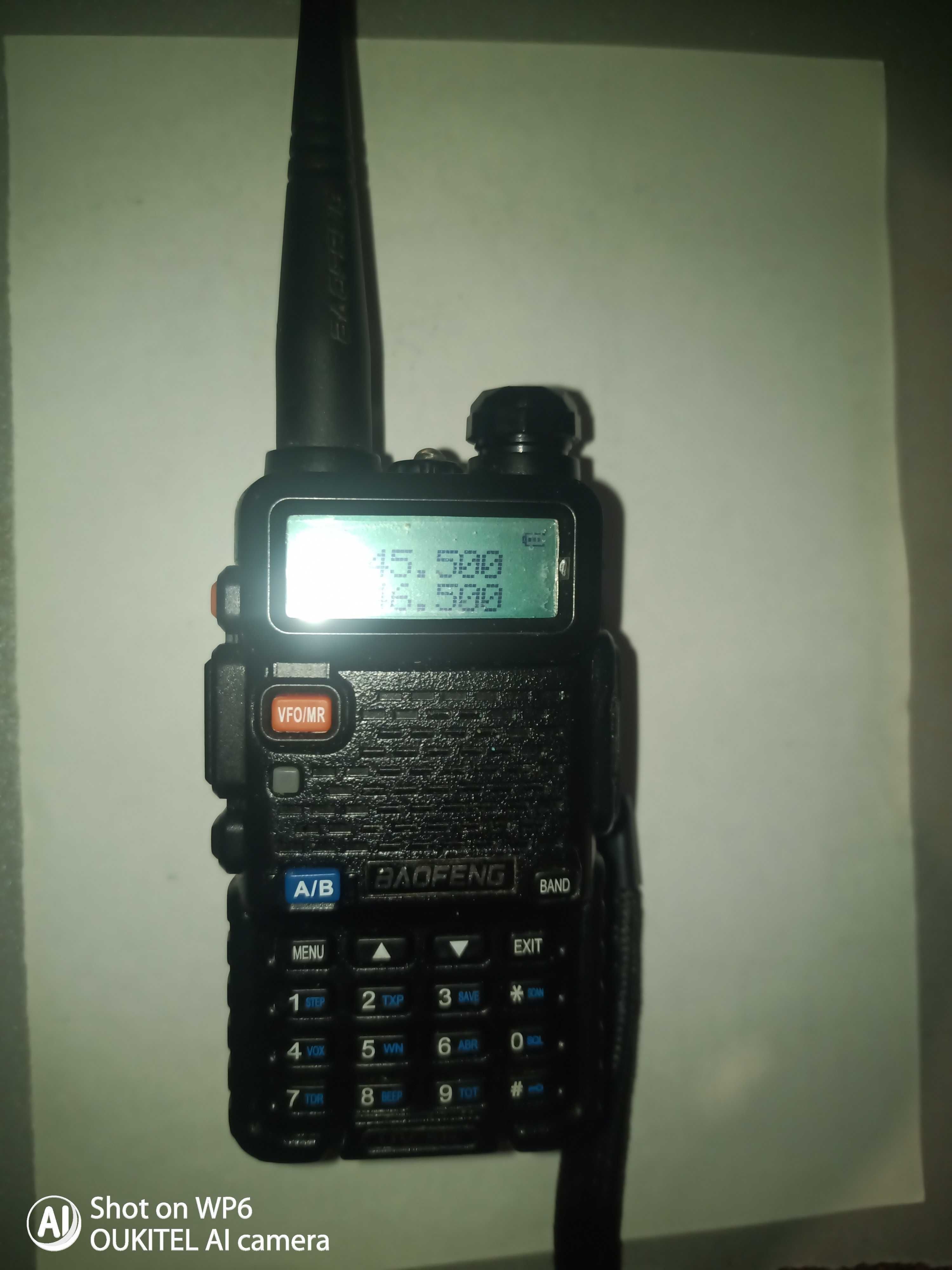 рация baofeng uv-5r