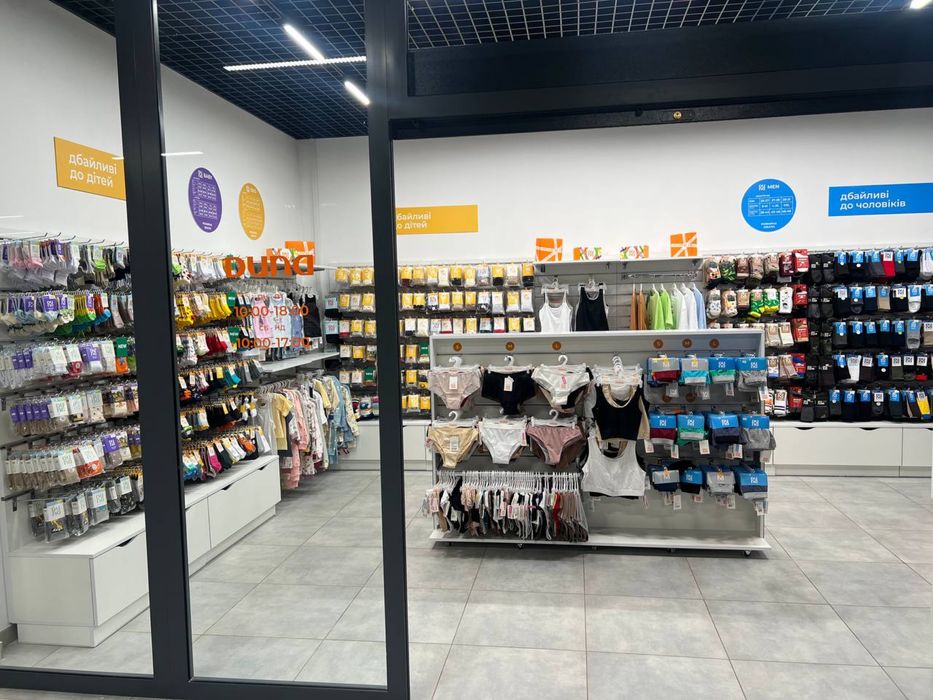 Фоаншиза магазину Duna