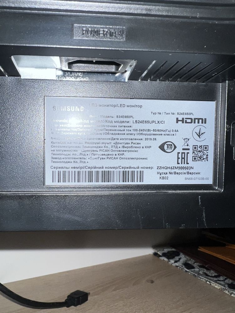 Samsung монітор 24