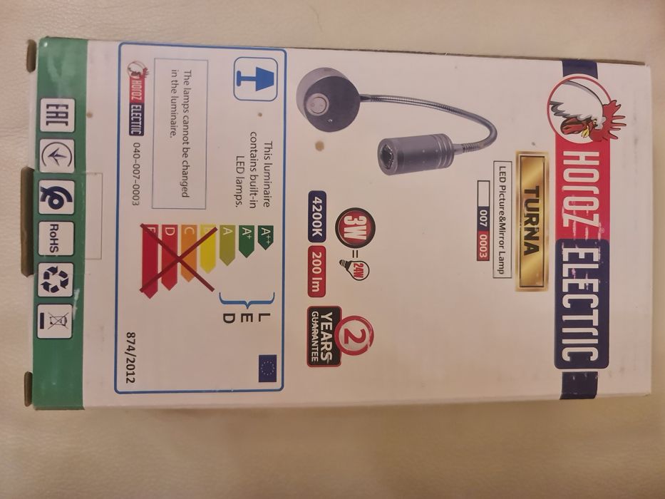 LED  светильник (бра)  HOROZ TURNA.