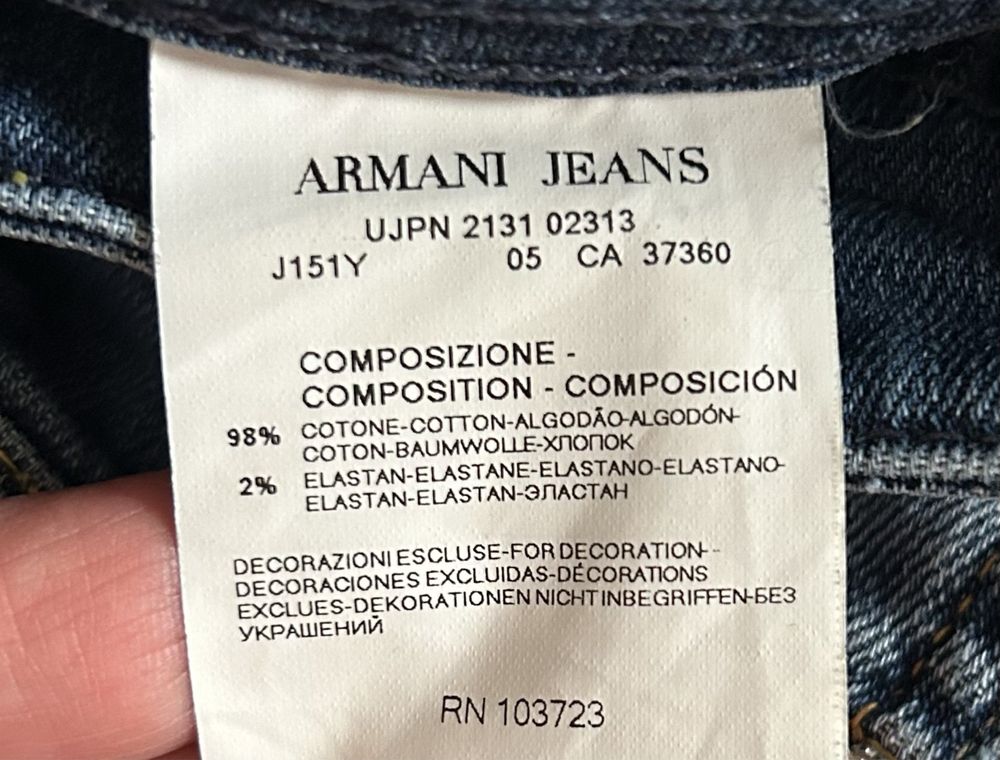 Damskie Armani Jeans