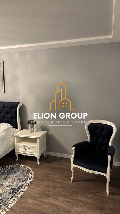 ‼️РОЗКІШНА 1 к. кв. в серці старого міста