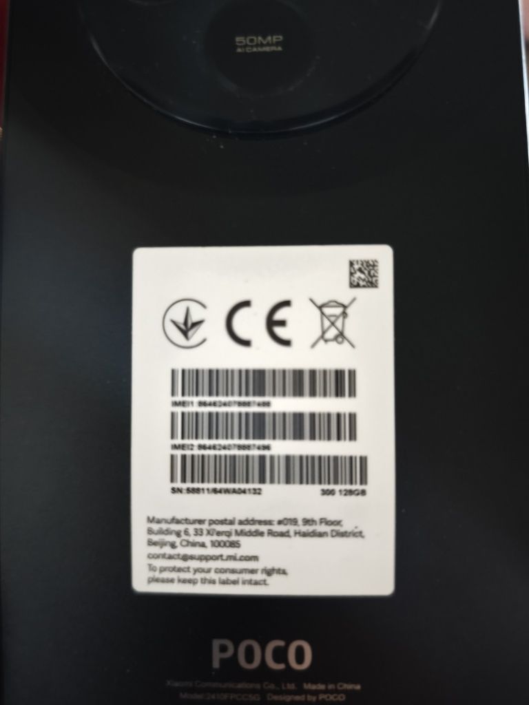 POCO C75 Xiaomi 12/128