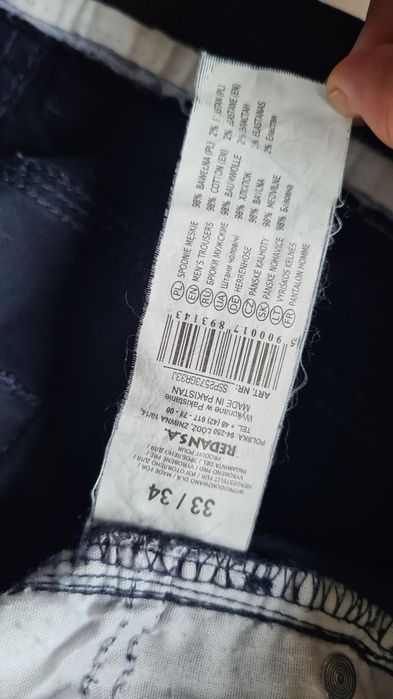 Брюки штаны  Top Secret размер 33/34 наш 50