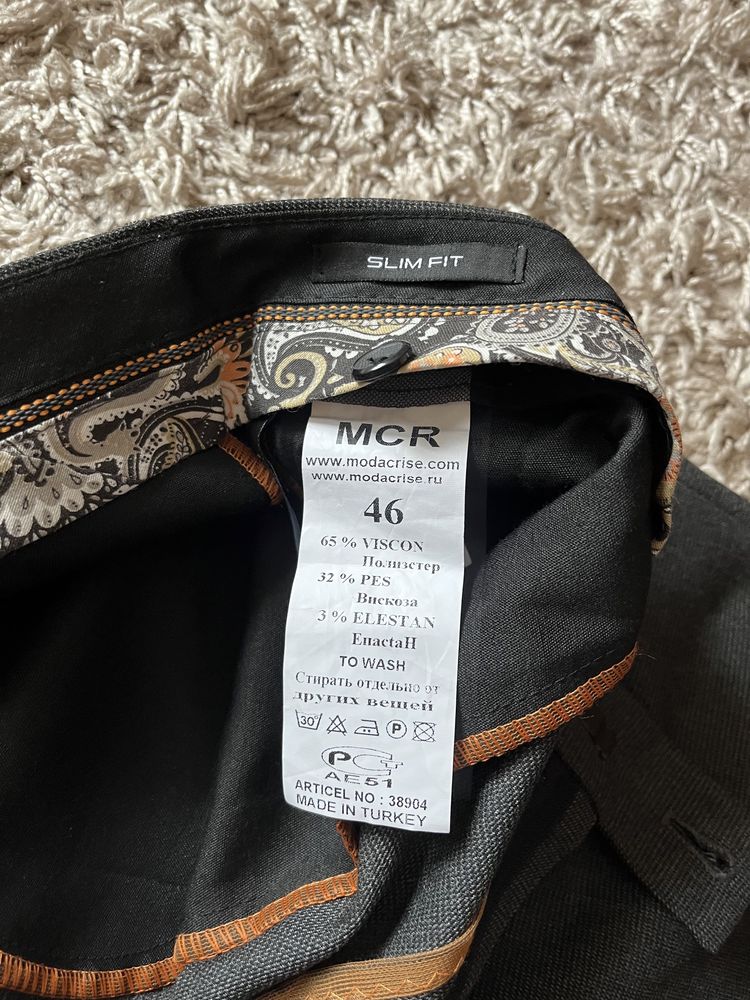 Продам брюки