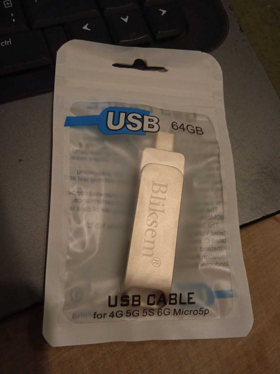 USB флешка 64 GB, 3 в 1