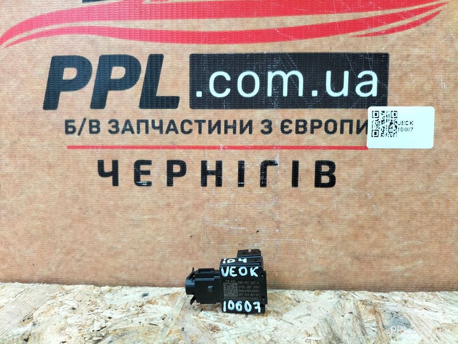 VW ID.4 2020- Golf VIII датчик температуры воздуха в салоне 5WA907527A