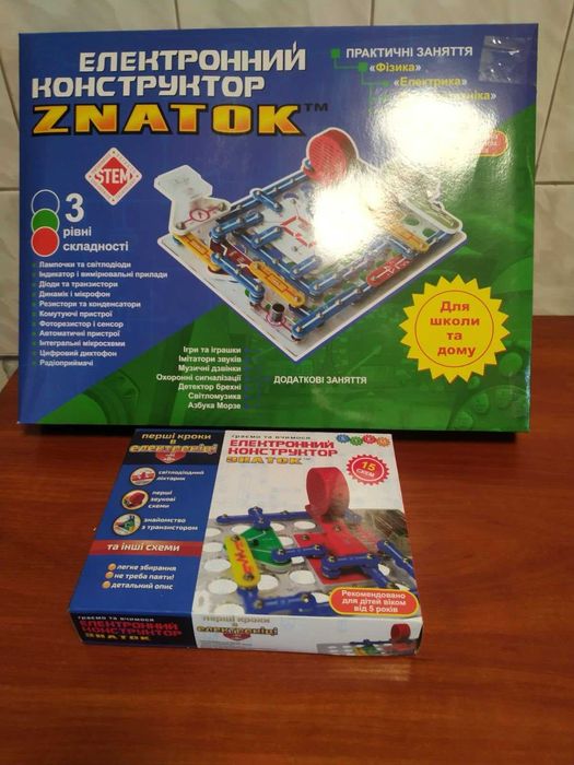 Електронний конструктор Znatok — STEM-набір Дві штуки