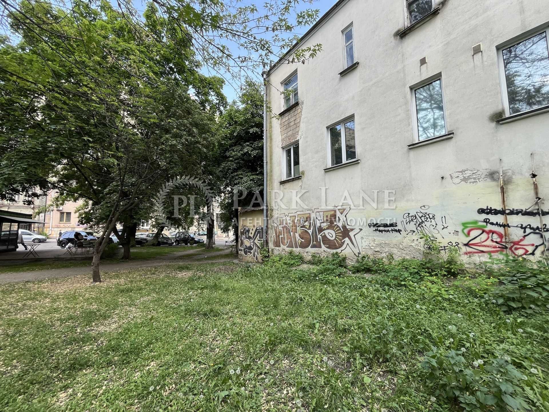 Будівля 442кв.м.+7.2сот. вул. Дмитрівська 29. Центр.