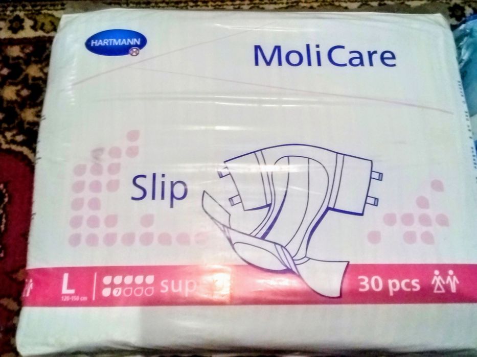 Памперсы для взрослых S,L,XL, XXL