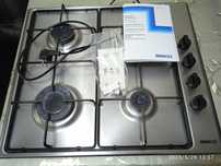 Варильна газова поверхня BEKO