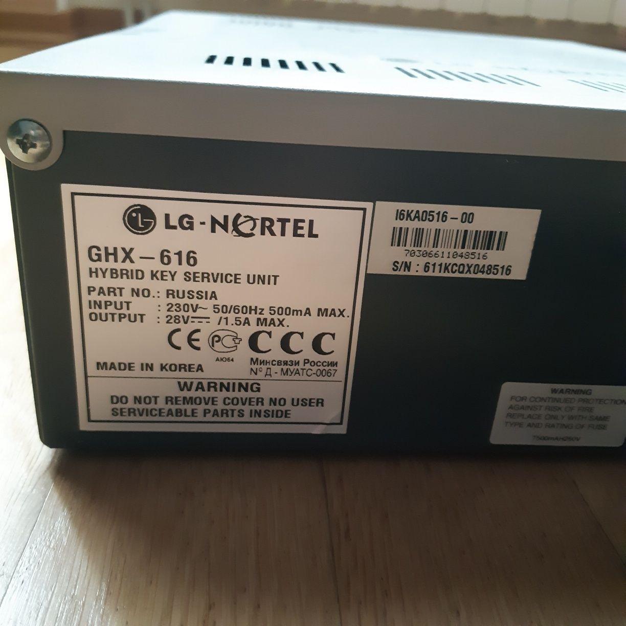 Гібридна міні-АТС LG-Nortel GHX-616 + блок контактний