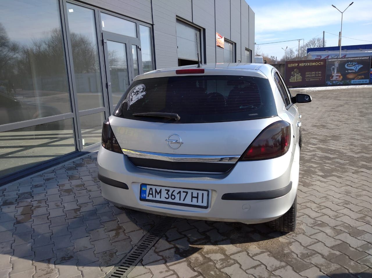 Opel Astra h 2004