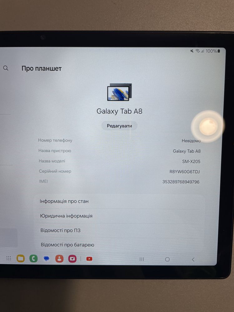 Samsung Galaxy Tab A8 3/32