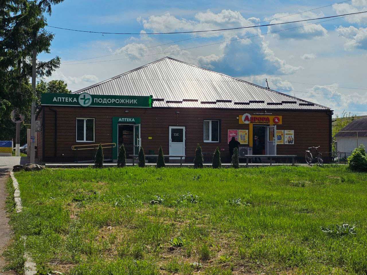 Центр біля Аврори і сільради 41 кв.м. фасад прохідняк