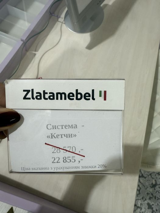 Комплект дитячих меблів Cilek