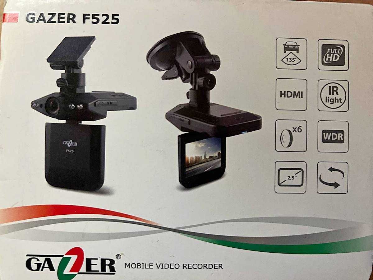 Відеореєстратор Gazer F525 (новий)