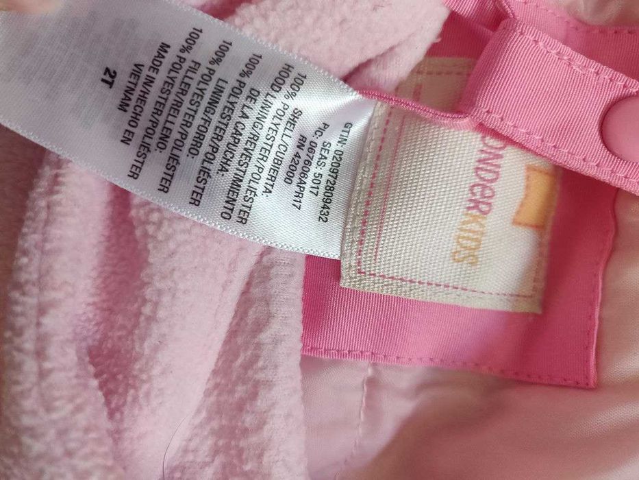 Зимова куртка на дівчинку