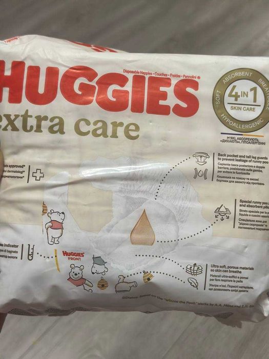 Підгузки Haggies 1