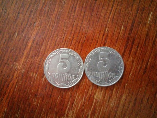 Монета 5 копійок 1992 року Україна