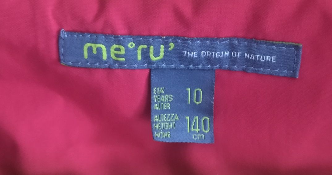 Куртка ветровка mi°ru', размер 140 см