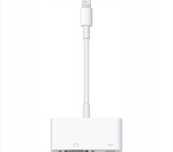Oryginalny Apple MD825ZM/A lightning to vga