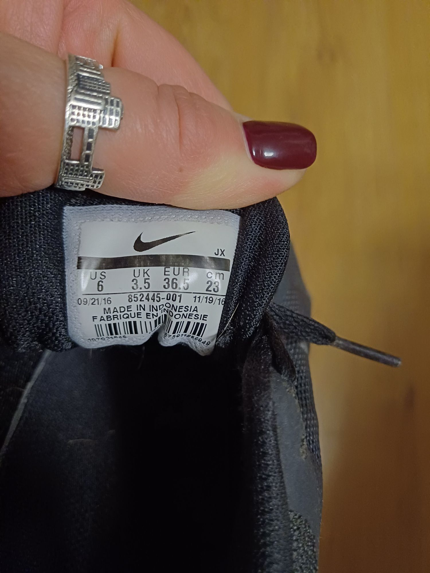 Кросівки Nike 36,5 розмір