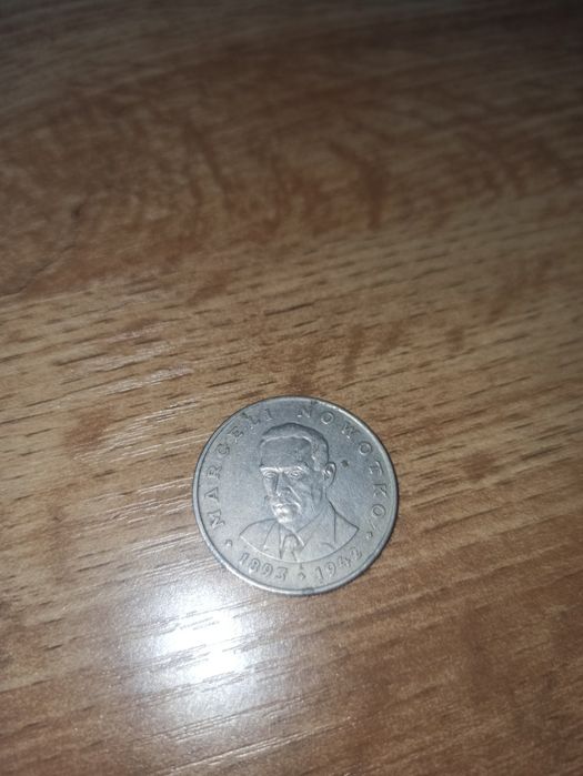 20 zł. 1976 r. Marceli Nowotko