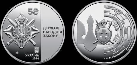 Монета Любовь кохання срібло серебро 10 грн,5 грн, монета Нептун !