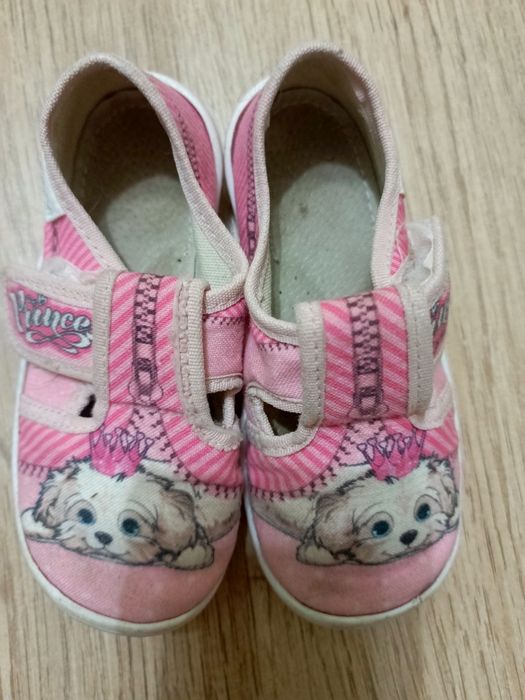 Тапки дитячі Waldi