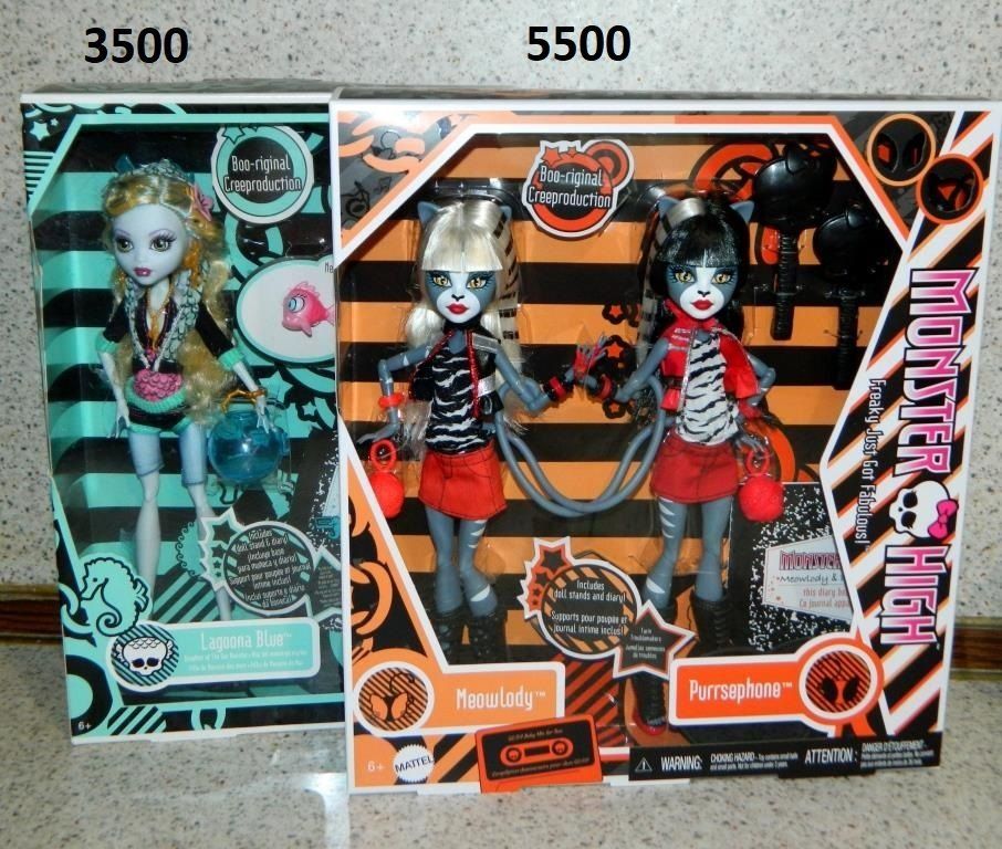 Monster High Лагуна Мяулодия Пурсефона Монстер хай базовые