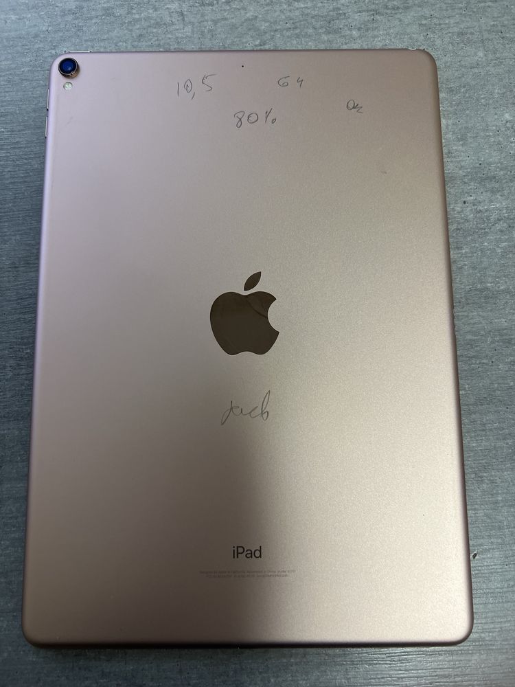 iPad Pro 10.5. 2018. 64GB. Gold. 120 герц. Без обмежень. Гарантія