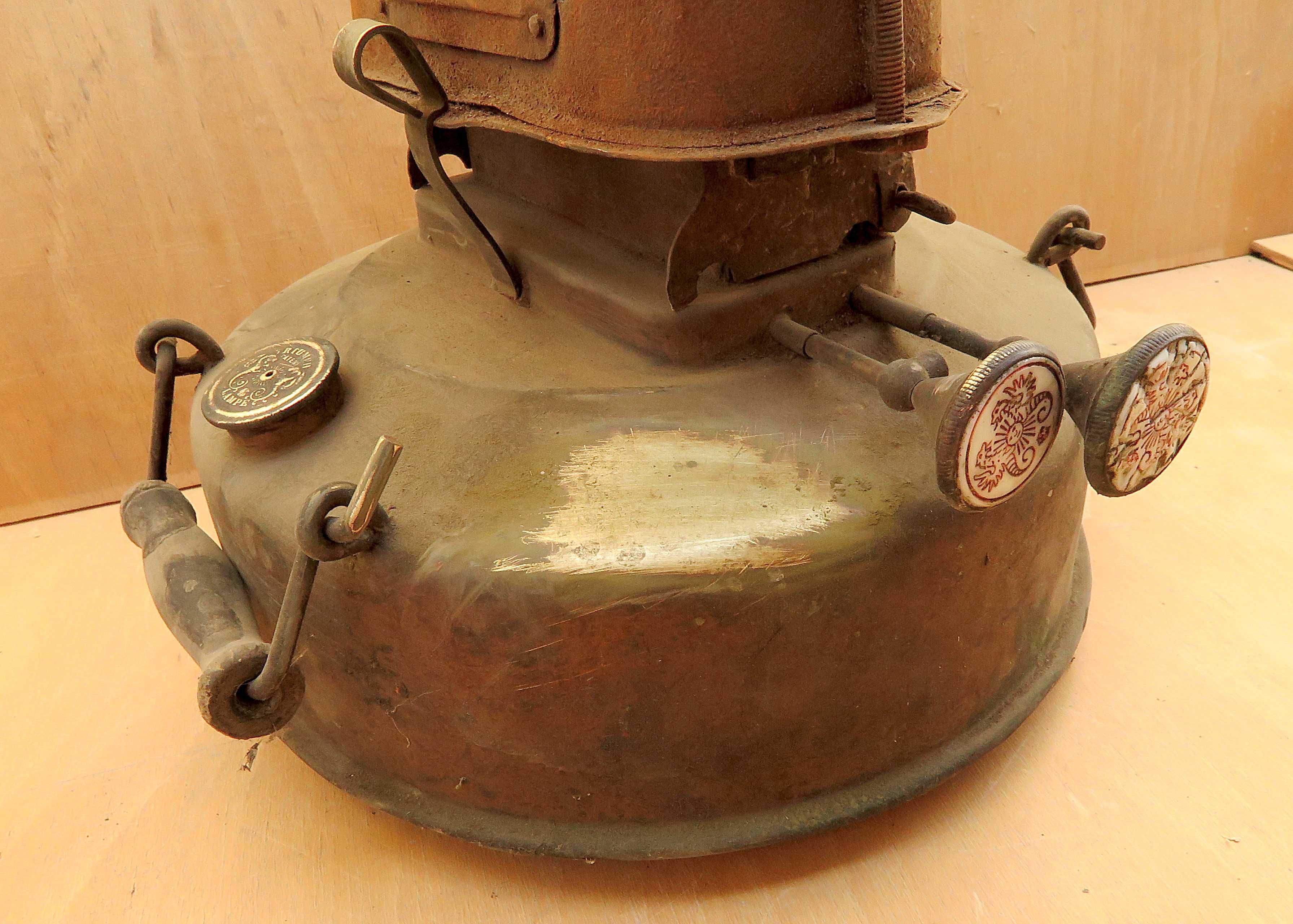 Керосинка (винтажная)