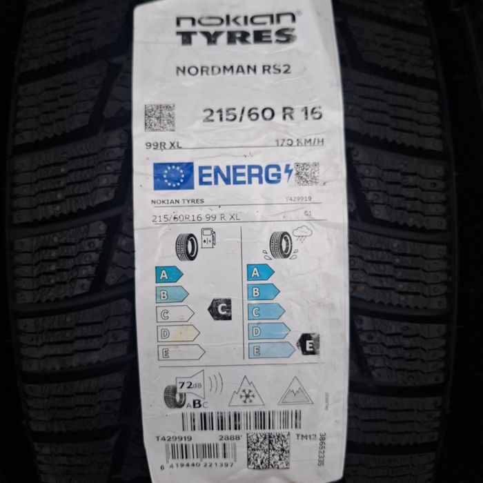 Шини 215/60 R16 / 225/50 R17 / 225/55 R17 NOKIAN Nordman RS 2
