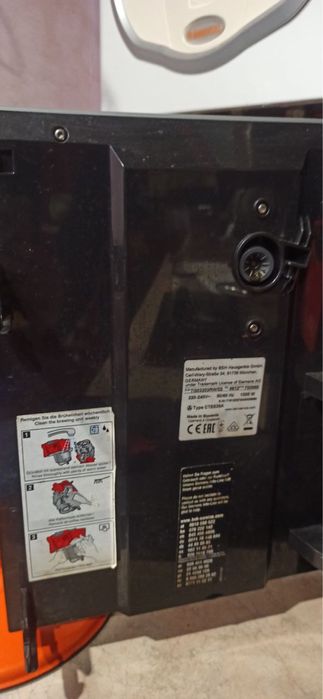 Каво машина Siemens