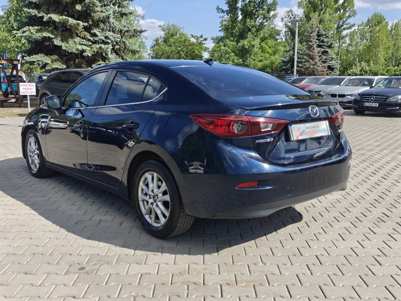 Mazda 3 №2933p (ВНЕСОК від 15%) Альянс Авто Кривий Ріг