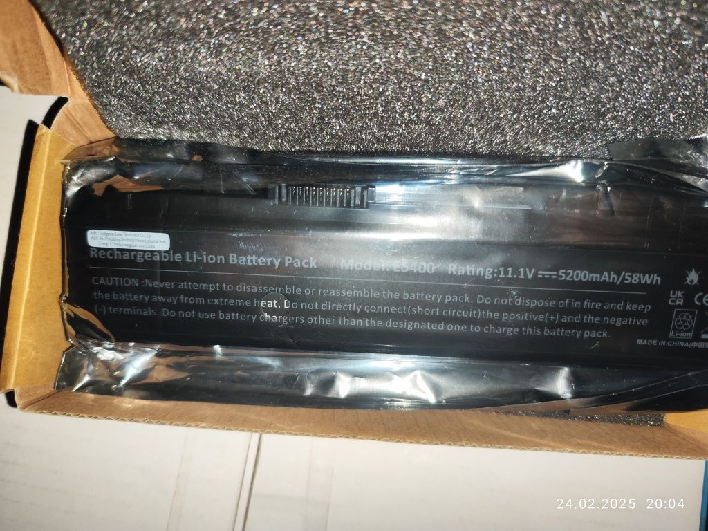Bateria T749D do laptopa Dell E5400  5200mAh